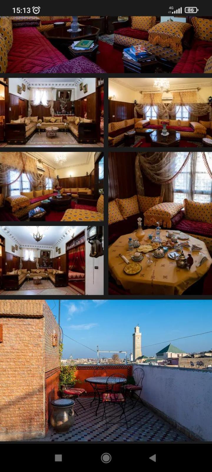 Dar Ain Allo เฟส ภายนอก รูปภาพ